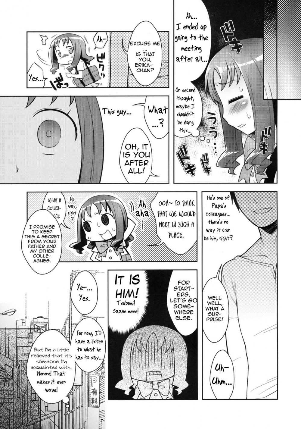 Hentai Manga Comic-Erika to Nakayoshi Ecchi-Read-6